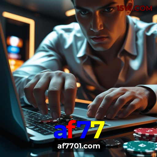 Download iOS af77